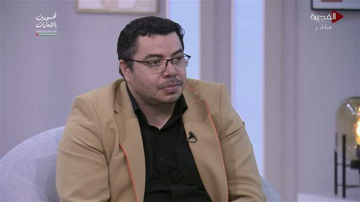 صباح الخير يا وطن