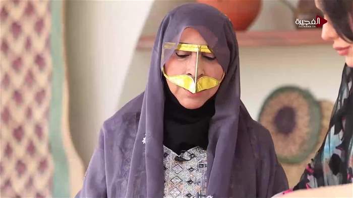 هيل و زعفران 2