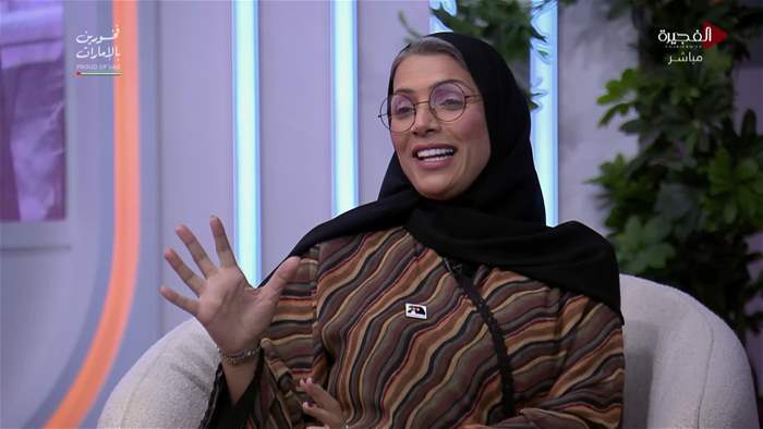 إستوديو الفجيرة 