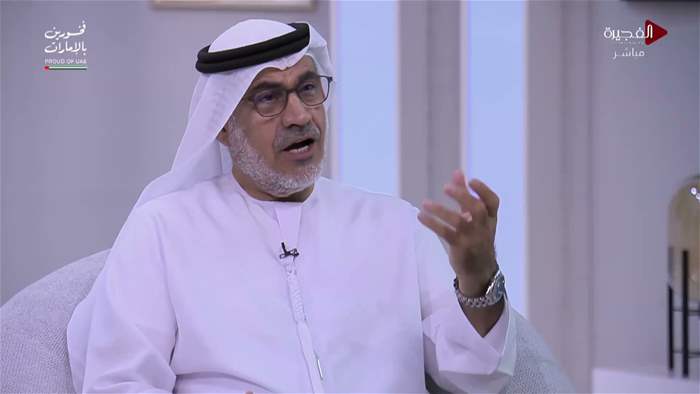 صباح الخير يا وطن