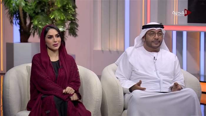إستوديو الفجيرة 