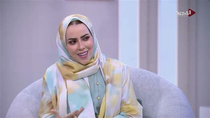 صباح الخير يا وطن