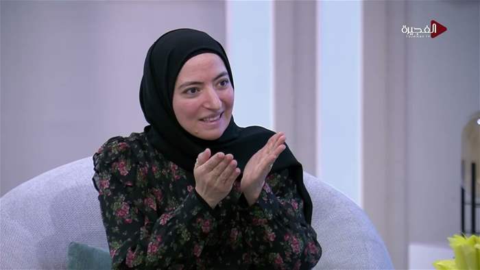 صباح الخير يا وطن