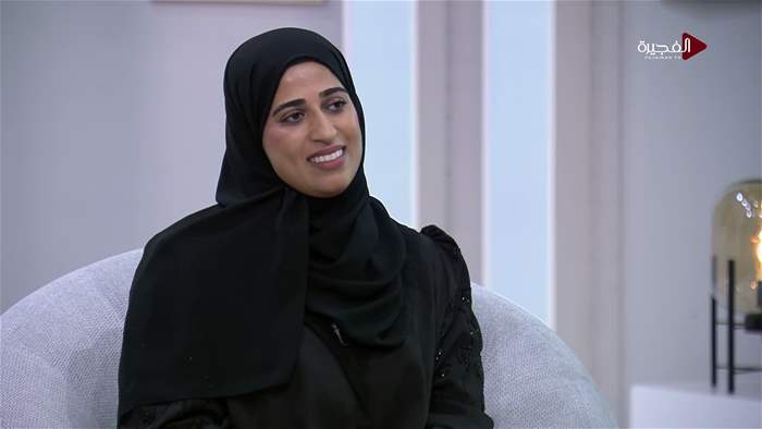 صباح الخير يا وطن