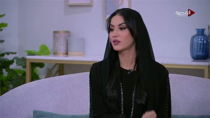 صباح الخير يا وطن