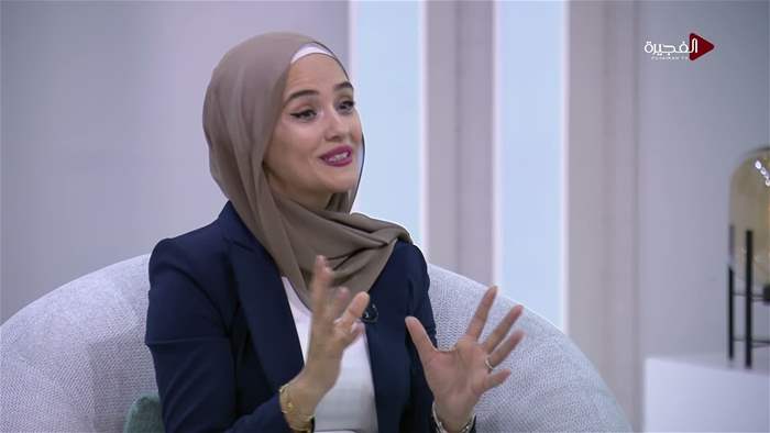 صباح الخير يا وطن