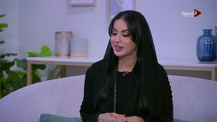 صباح الخير يا وطن