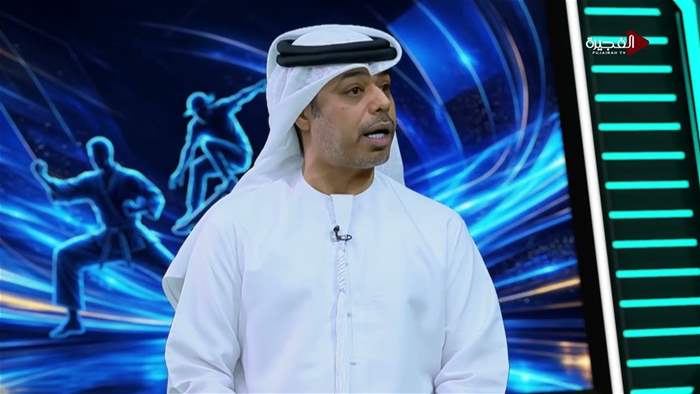الرياضة في ساعة
