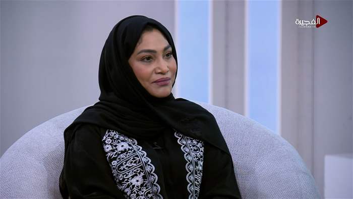 صباح الخير يا وطن