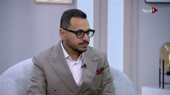 صباح الخير يا وطن