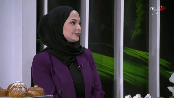 صباح الخير يا وطن