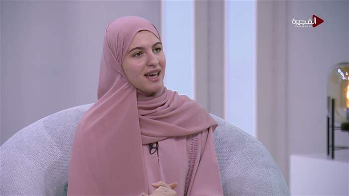 صباح الخير يا وطن