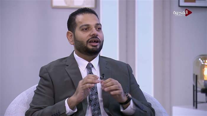 صباح الخير يا وطن