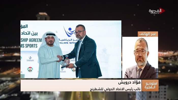 إستوديو الفجيرة 