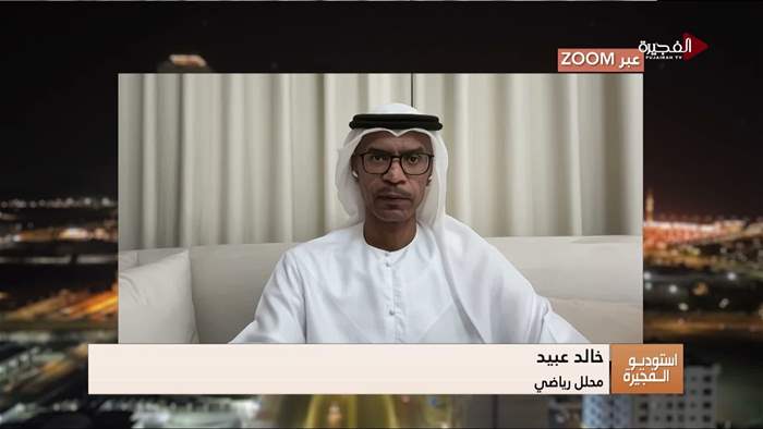 إستوديو الفجيرة 
