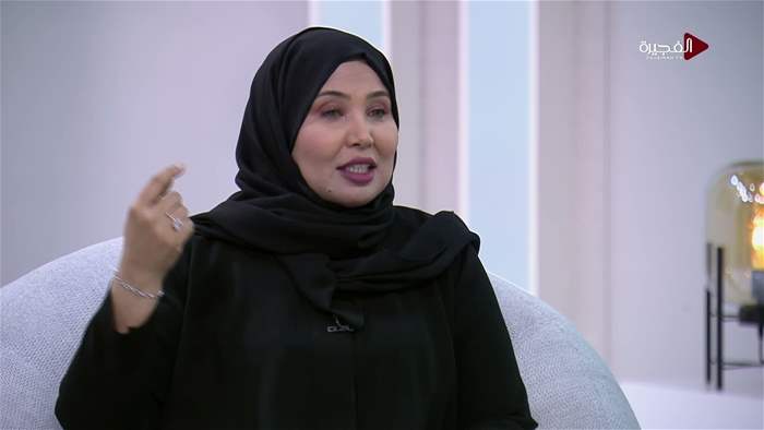 صباح الخير يا وطن