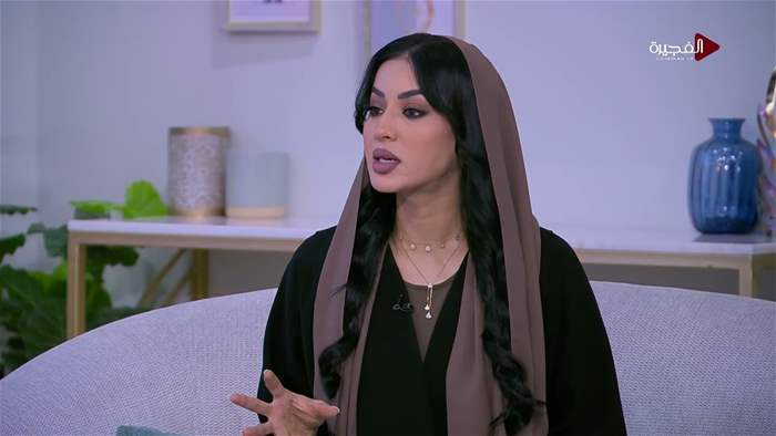 صباح الخير يا وطن