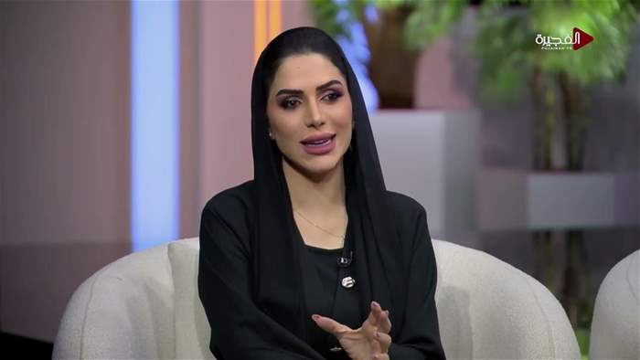 صباح الخير يا وطن