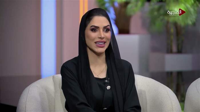 صباح الخير يا وطن