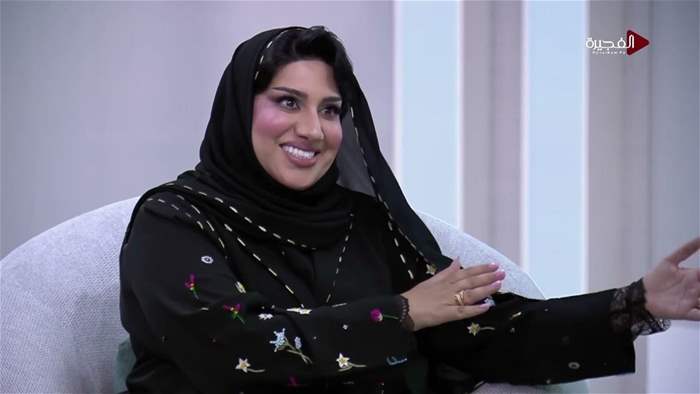 صباح الخير يا وطن