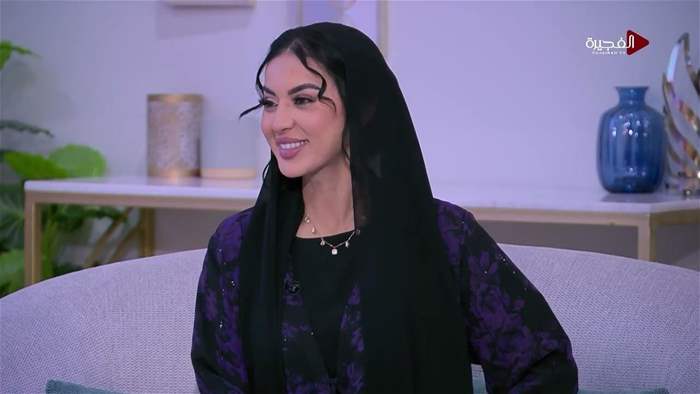 صباح الخير يا وطن