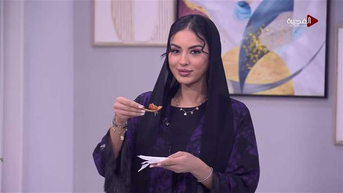 صباح الخير يا وطن