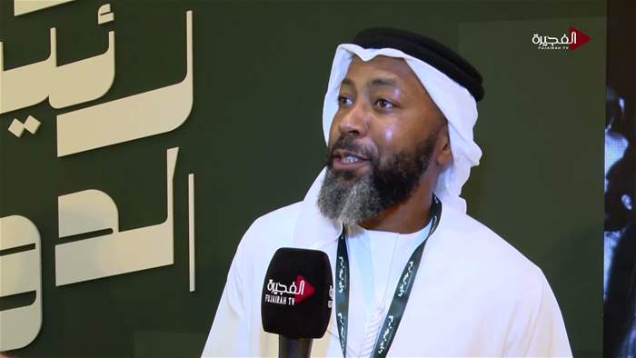 الرياضة في ساعة