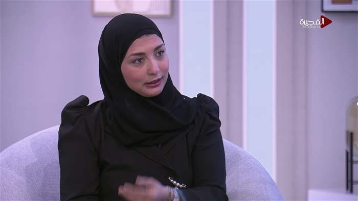 صباح الخير يا وطن
