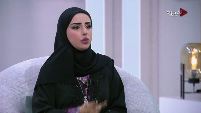 صباح الخير يا وطن