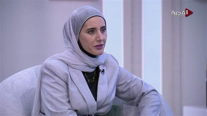صباح الخير يا وطن