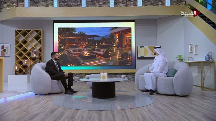 صباح الخير يا وطن