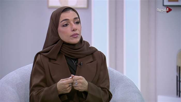 صباح الخير يا وطن
