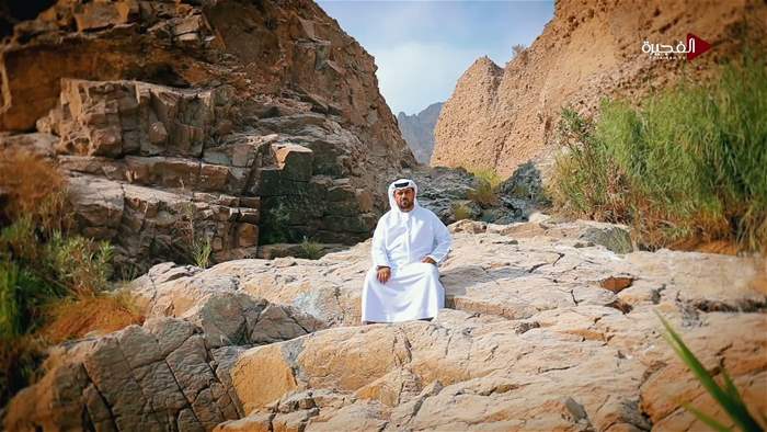 وادي الوريعة