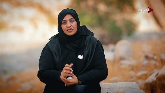 وادي الوريعة