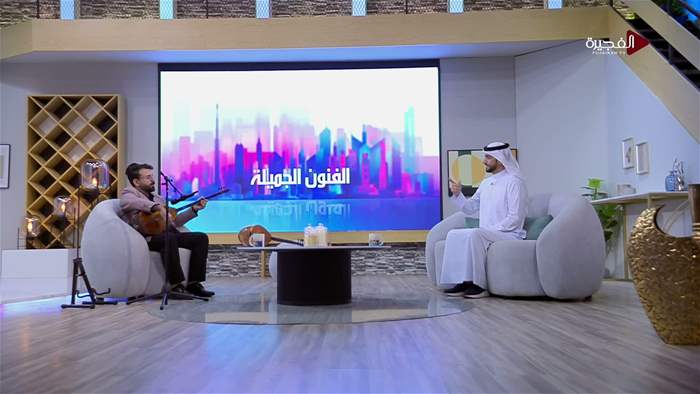 صباح الخير يا وطن