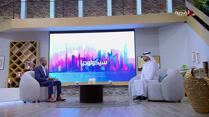 صباح الخير يا وطن
