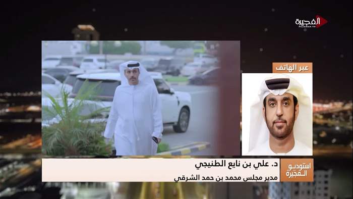 إستوديو الفجيرة 