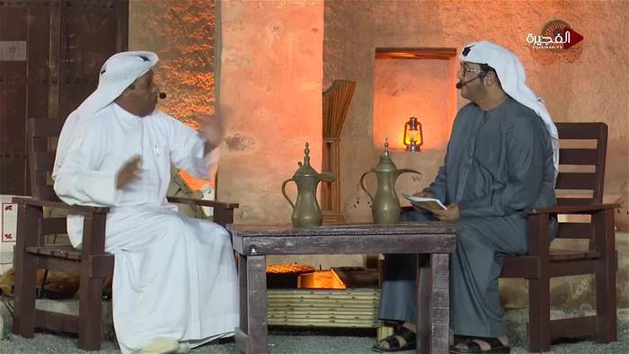 اهل الحارة 2