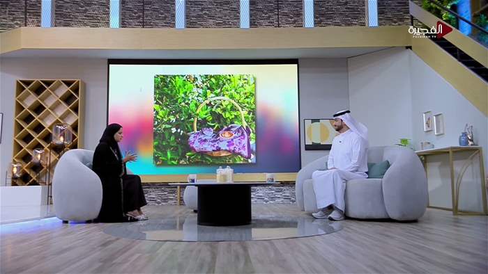 صباح الخير يا وطن