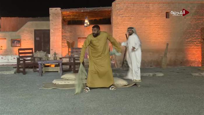 اهل الحارة 2