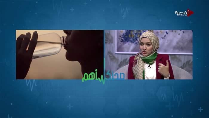 صحتك اهم 2