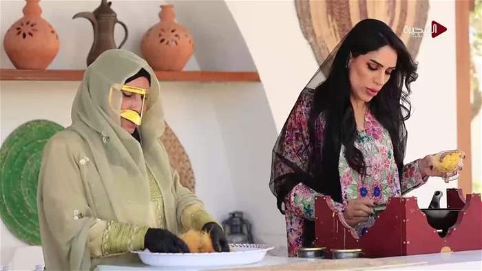 هيل و زعفران 2