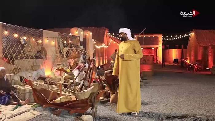 اهل الحارة 2