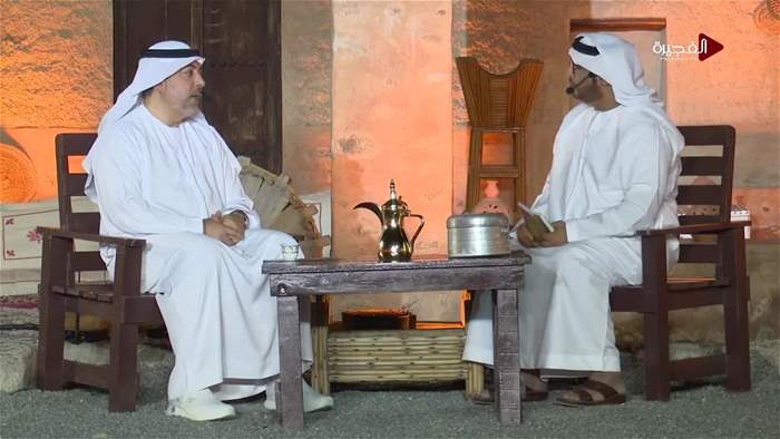 اهل الحارة 2