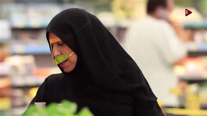 هيل و زعفران 2