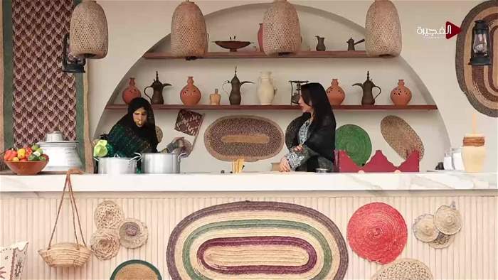 هيل و زعفران 2