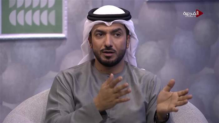 صحتك اهم 2