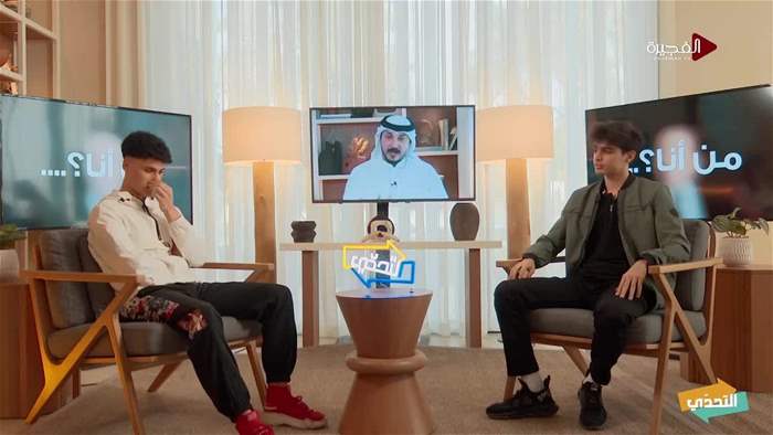 التحدي