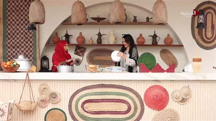 هيل و زعفران 2
