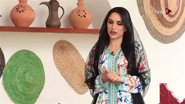 هيل و زعفران 2